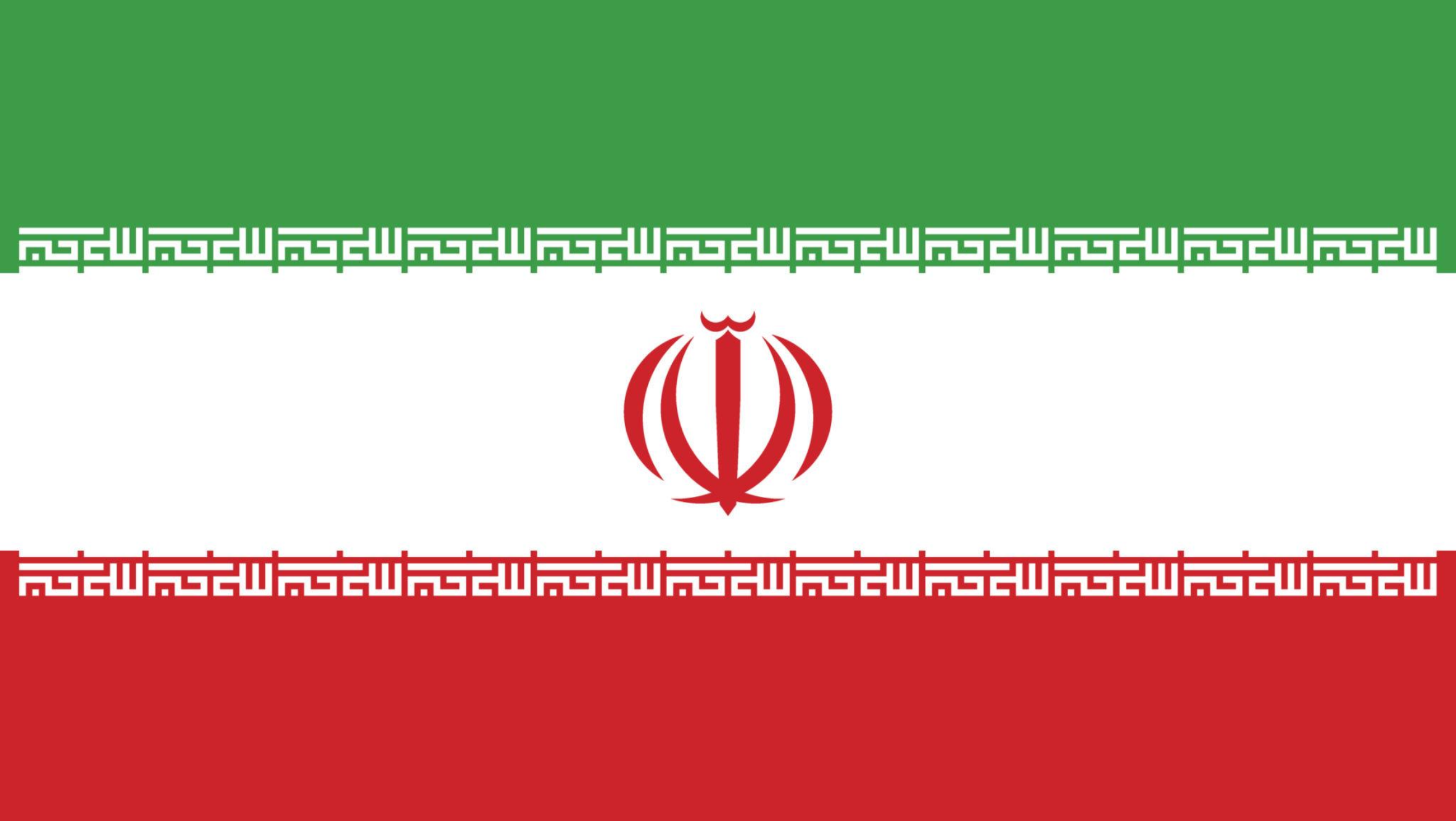 Iran national flag displayed in a neutral symbolic format representing the country referenced in ongoing international developments.